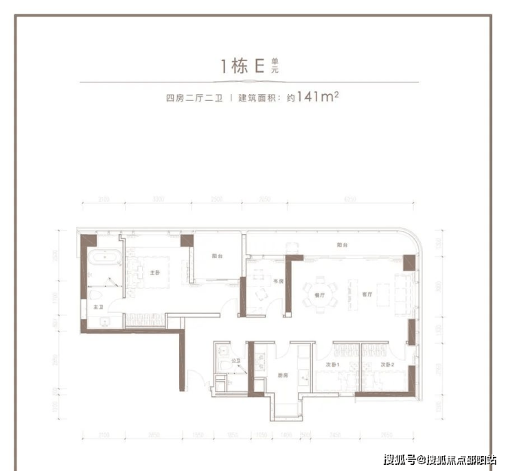 辛集富汇都最新动态深度解析