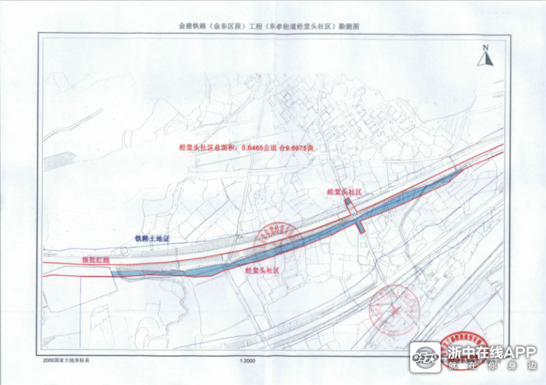 东至规划最新动态，城市蓝图展望与发展展望