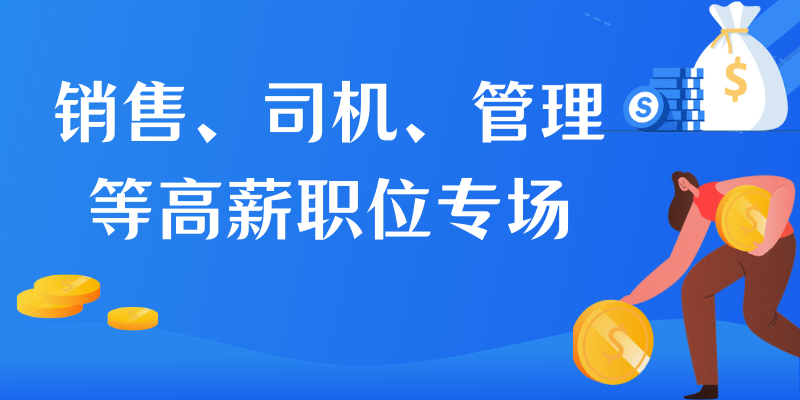 2024年11月8日 第2页