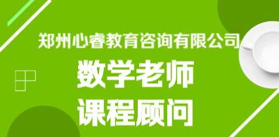 定州人才网最新招聘信息汇总