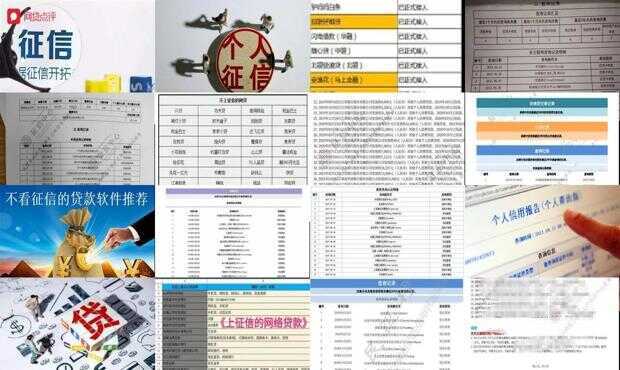 2024年11月9日 第2页