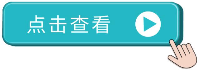 义乌招聘网最新招聘信息汇总