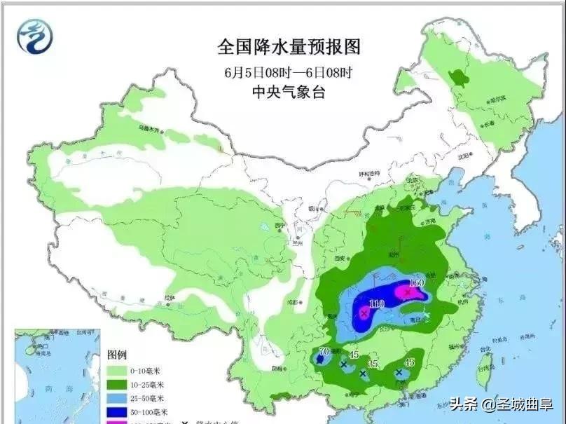 曲阜天气预报更新及影响分析