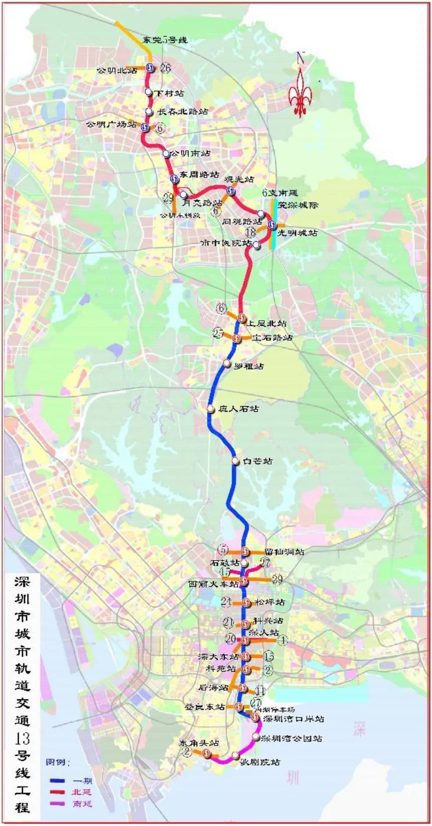 深圳地铁最新版线路图全景概览