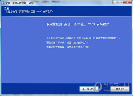 2024澳门特马今晚开奖160期,广泛的关注解释落实热议_BT51.549