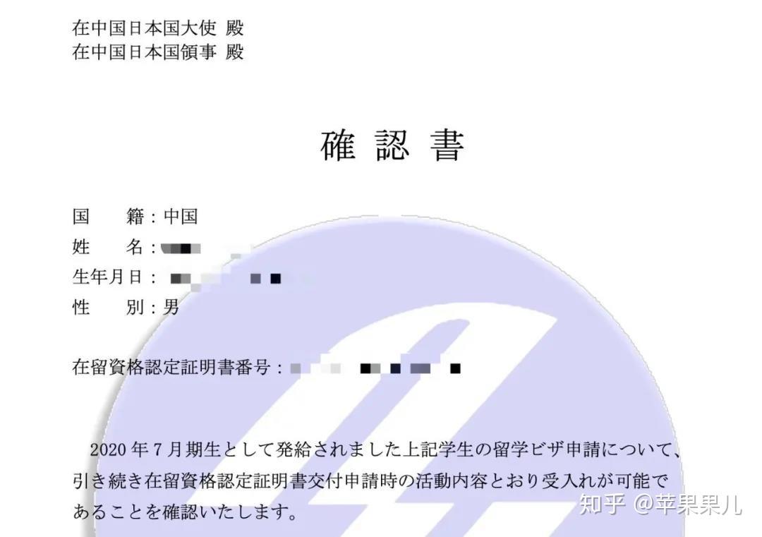 澳门最准最快的免费的,平衡策略指导_MR65.901