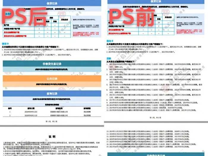 白小姐三肖三期必出一期开奖2023,实用性执行策略讲解_潮流版2.773