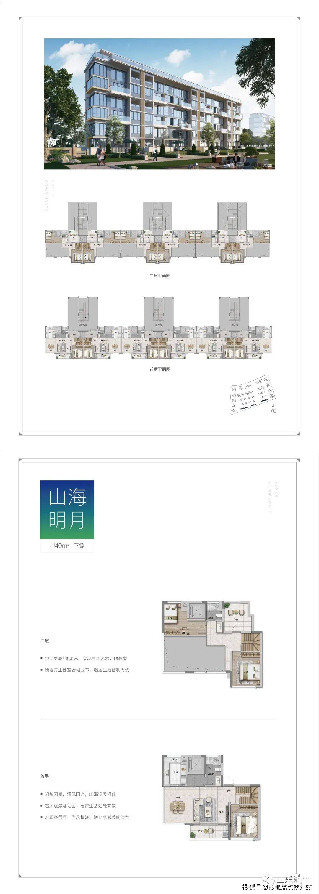 正版免费全年资料大全2012年,持续解析方案_3K99.822