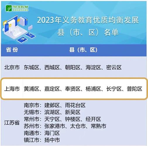 澳门正版资料大全2024,互动性执行策略评估_pack89.681