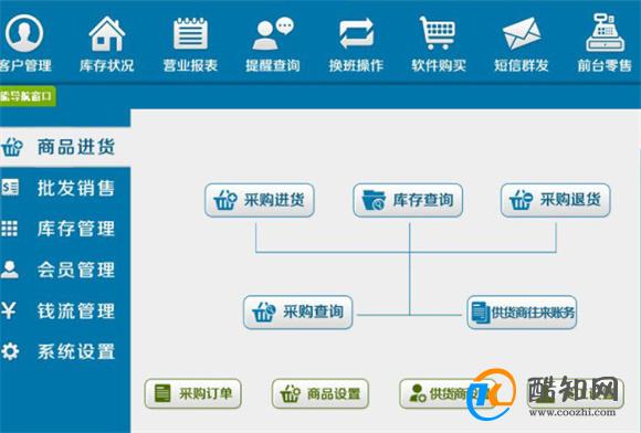 管家婆一肖一码中100%命中,全面解析说明_战斗版97.580