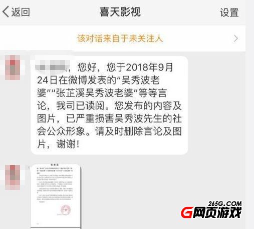 四期期准三期内必出,准确资料解释落实_游戏版6.336