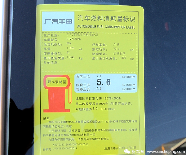 新奥门免费资料大全精准正版优势,时代资料解释落实_潮流版60.516