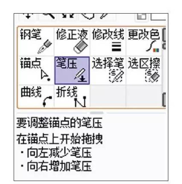 醉八仙226565cm查询码,最新解答解析说明_专业款36.603