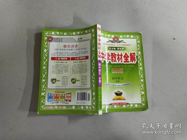 溴门王中王一港澳王中王,最新核心解答落实_工具版6.166