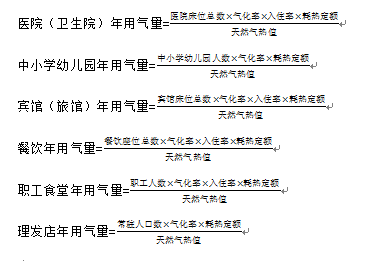 新澳精准资料免费提供生肖版,实地设计评估解析_社交版13.194