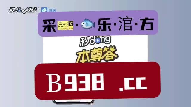 2023管家婆资料正版大全澳门,专业评估解析_入门版99.13