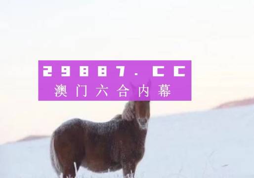 澳门最准一肖一码一码配套成龙w,最新热门解答落实_特别版3.363