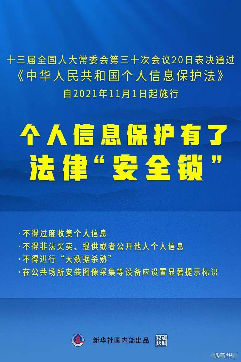 澳门挂牌之免费全篇100,广泛的解释落实方法分析_娱乐版305.210