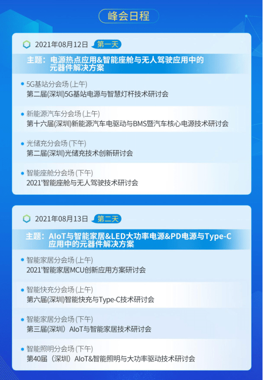 新澳资料精准一码,最新热门解答落实_体验版3.3