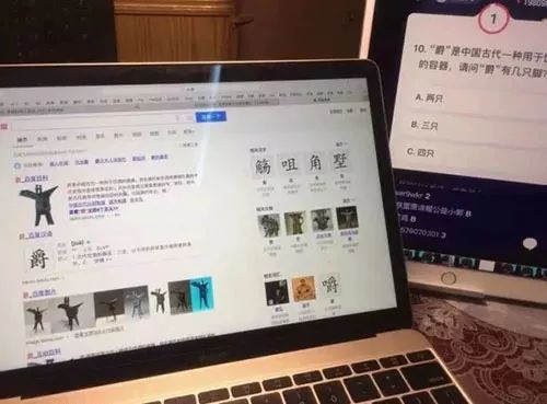 澳门六开奖结果2024开奖记录今晚直播视频,深层数据策略设计_Surface30.109