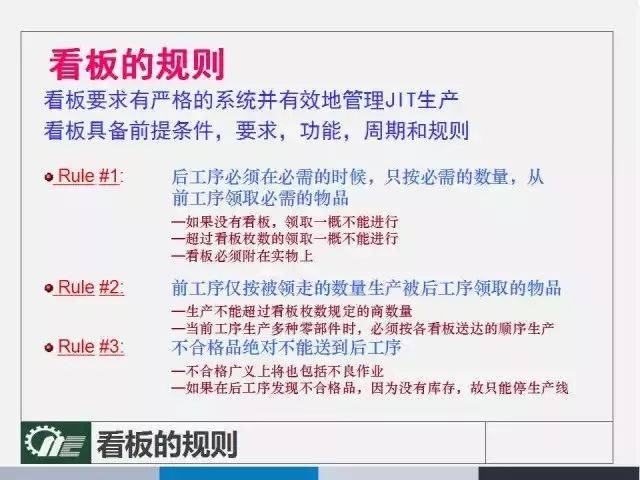 澳门管家婆,国产化作答解释落实_特别款53.325