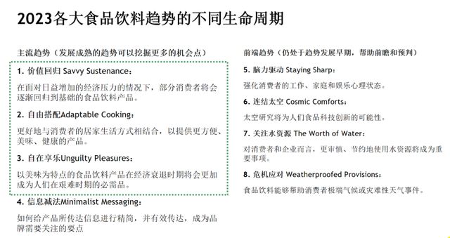 澳门特马今期开奖结果2024年记录,涵盖了广泛的解释落实方法_苹果版14.492