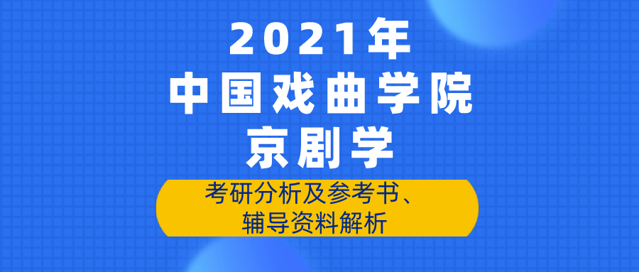 新澳门免费精准正版资料,正确解答落实_娱乐版305.210