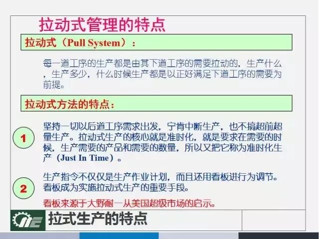 新澳门2024今晚开码公开,涵盖了广泛的解释落实方法_Device74.87