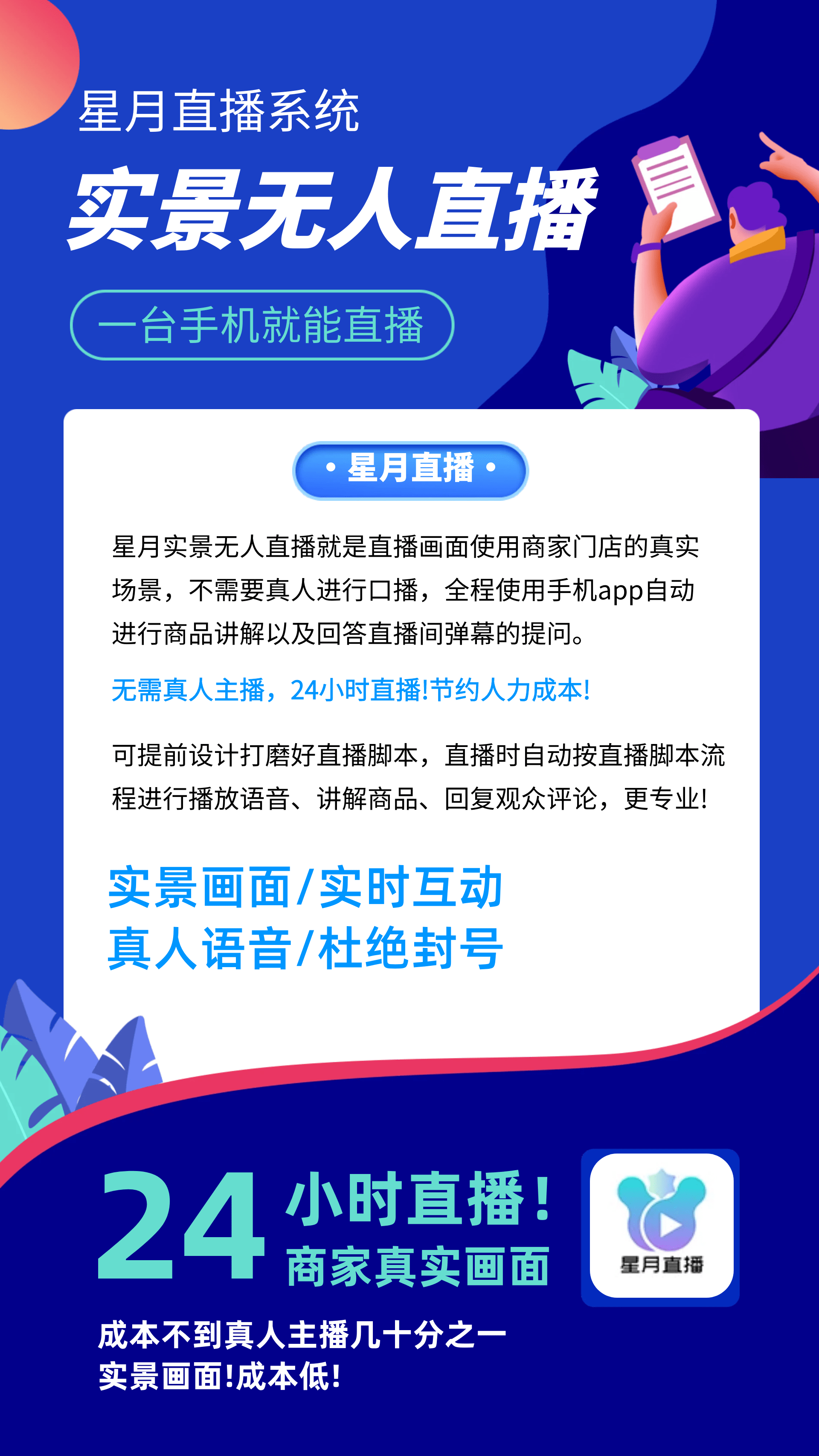 新澳门天天开奖资料大全,真实解析数据_旗舰款35.706