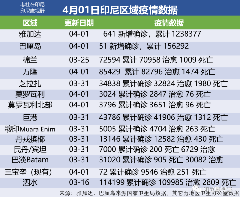 今晚澳门特马开的什么号码2024,准确资料解释落实_bundle24.653