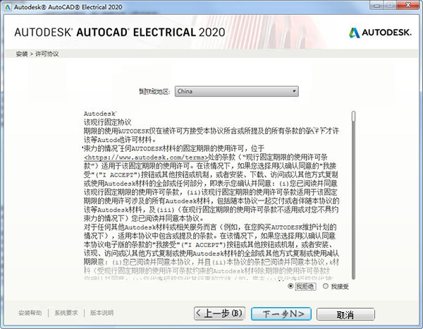 最准一码一肖100%准确,准确资料解释落实_极速版39.78.58