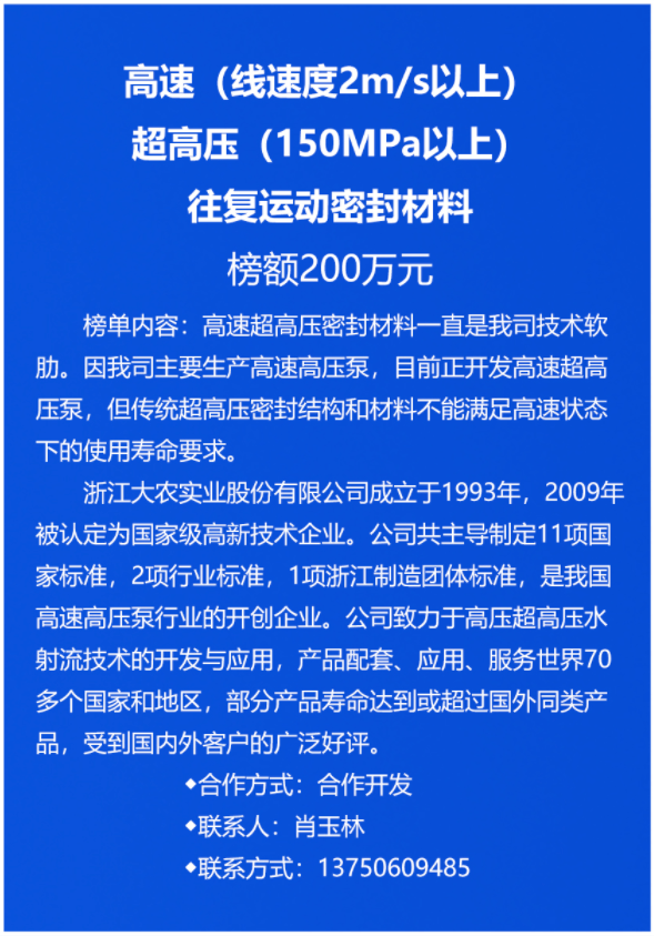 新澳门马报今天资料,创新落实方案剖析_精简版105.220