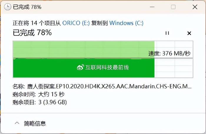 4921800.соm查询新澳开奖结果,实用性执行策略讲解_入门版2.362