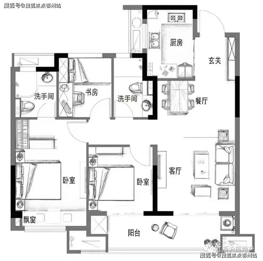 新澳今天最新资料2024,前沿解析说明_高级款44.932