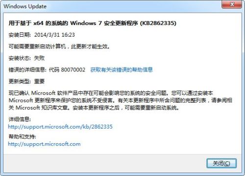 新澳天天开奖免费资料查询,标准化流程评估_Windows79.315