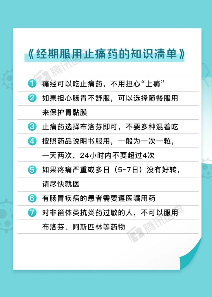 正版全年免费资料大全下载网,科学分析解释定义_尊享款48.548