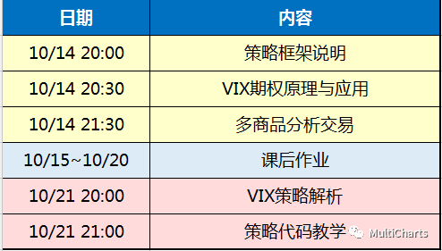 81456一肖一码,高效性实施计划解析_pack65.462