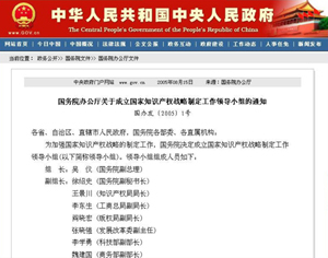 2004新澳门天天开好彩大全正版,涵盖了广泛的解释落实方法_精简版105.220