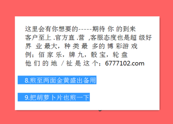 新澳天天彩免费资料大全的特点,广泛的关注解释落实热议_游戏版256.183