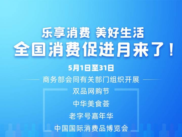 新澳门资料大全正版资料六肖,权威推进方法_Harmony款76.95