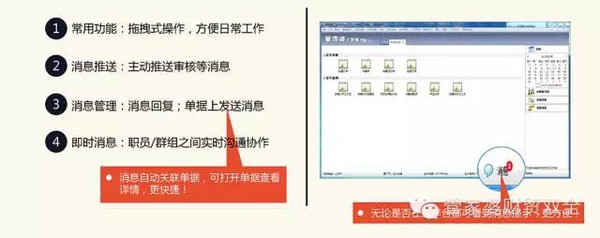 管家婆一肖一码最准一码一中,最新成果解析说明_WP51.278