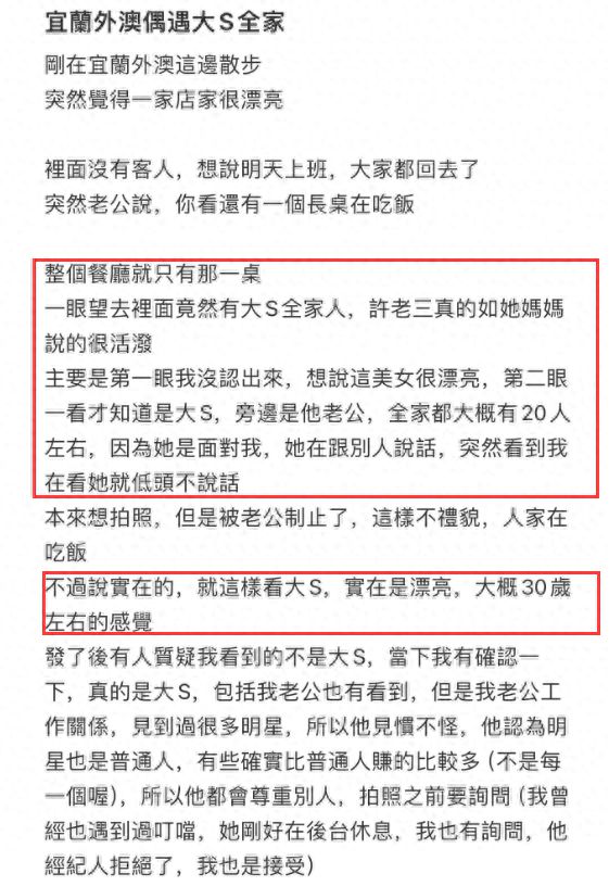 正宗澚门内部资料,广泛的关注解释落实热议_特别版3.363