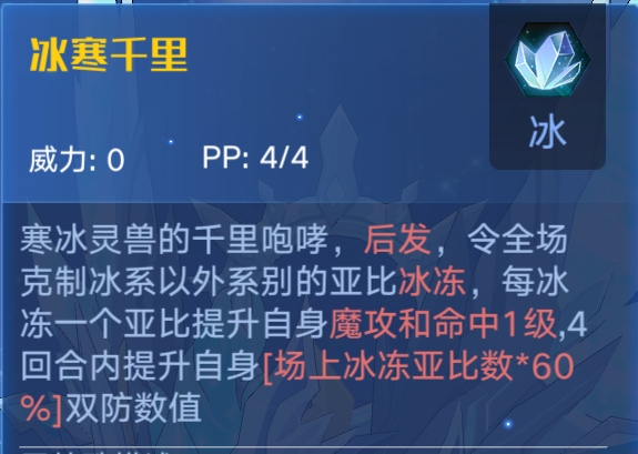 一码一肖100%精准,迅捷解答策略解析_Advance86.107