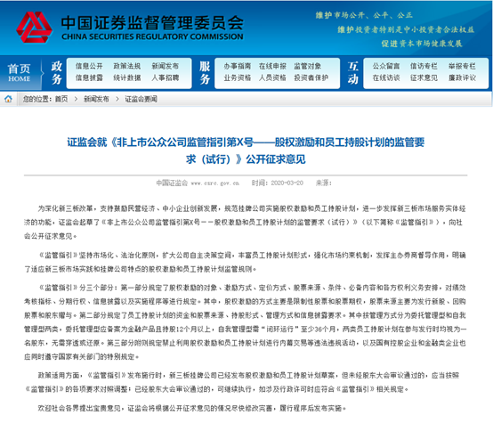 新澳好彩免费资料查询302期,最新热门解答落实_经典版172.312