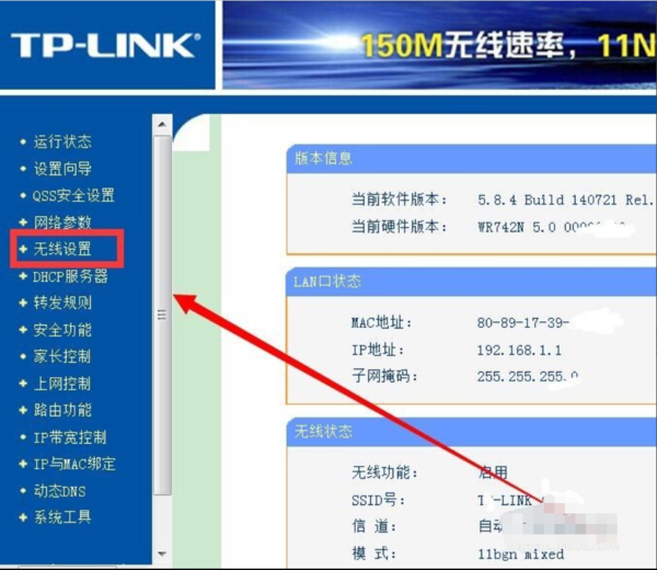 广东八二站资料大全正版官网,专业解答实行问题_macOS68.944