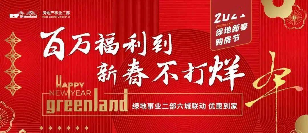 二四六天好彩(944cc)免费资料大全2022,精细化策略落实探讨_入门版2.928