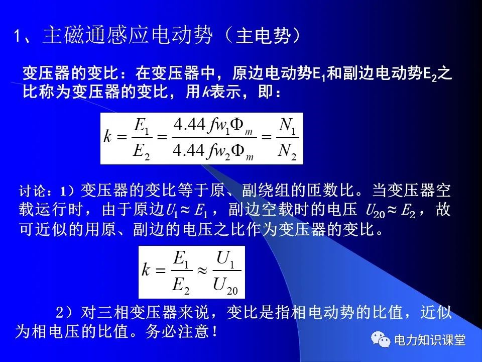 新澳精准资料,完善的执行机制分析_Z15.649