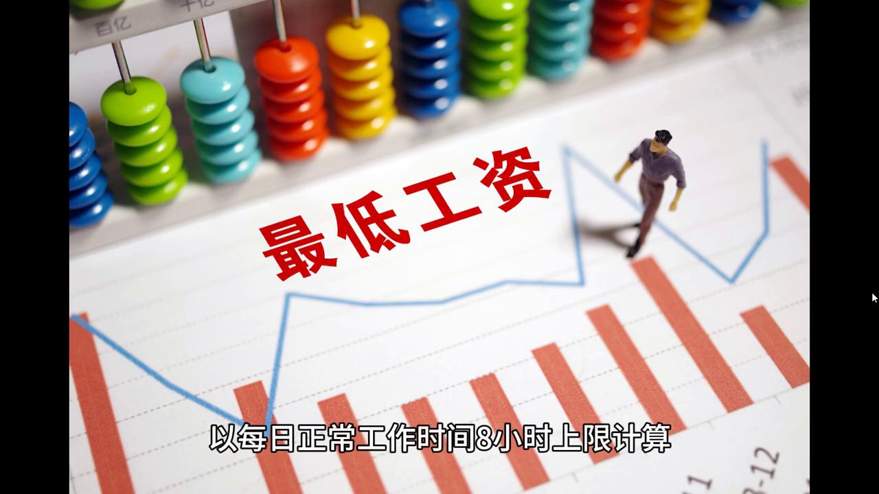 2024年澳门今晚开奖号码多少,正确解答落实_精简版105.220