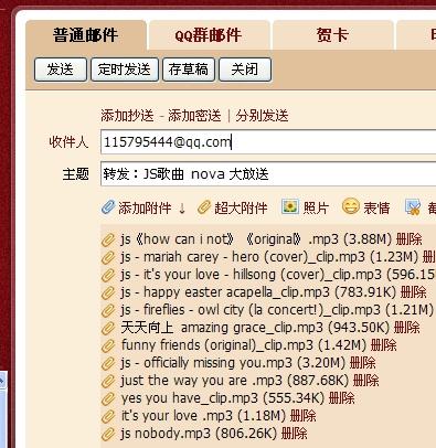 新澳天天彩免费资料查询,涵盖了广泛的解释落实方法_3DM36.30.79