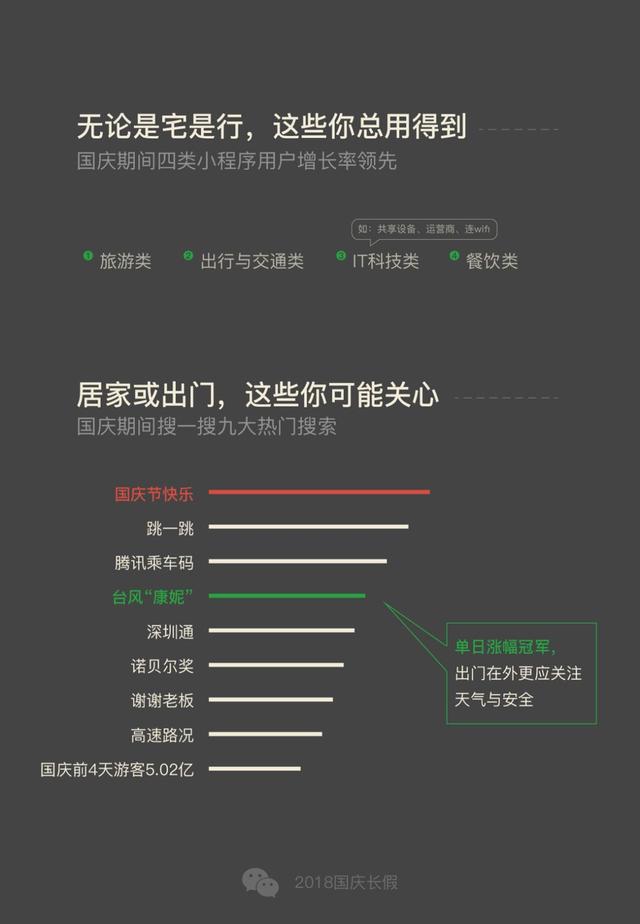 广东八二站资料大全正版,深入数据策略解析_GM版38.224